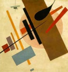 СУПРЕМАТИЗМ