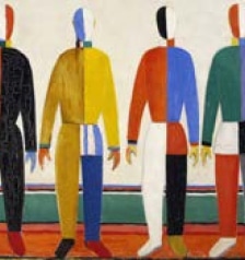 СУПРЕМАТИЗМ