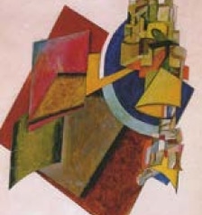 КОНСТРУКТИВИЗМ