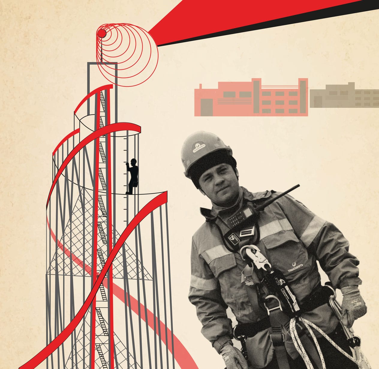 Строго соблюдай все правила охраны труда!