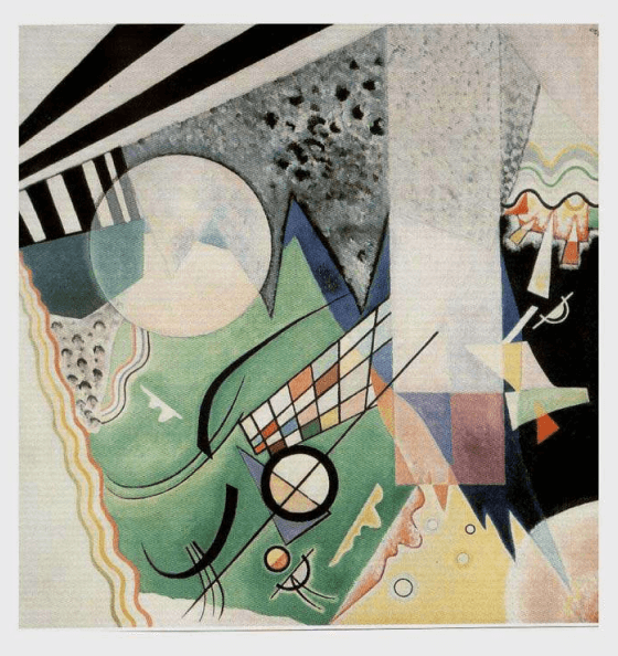 АБСТРАКЦИОНИЗМ