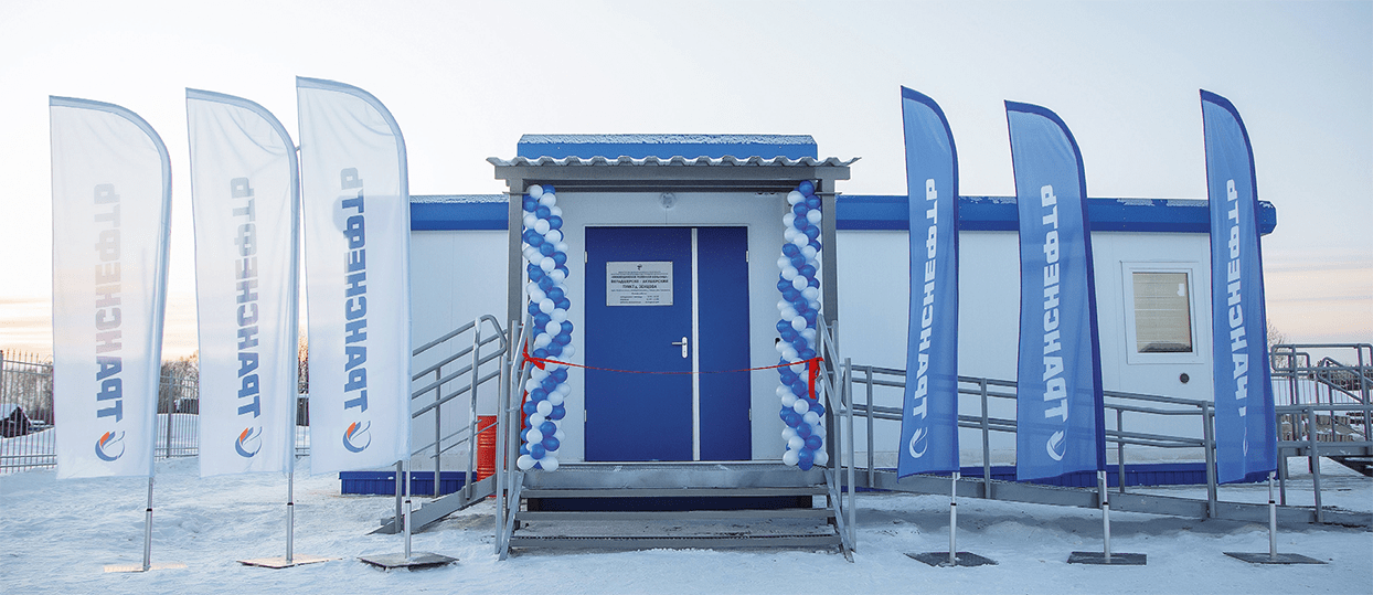 Фельдшерско-акушерский пункт