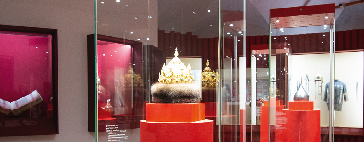 Государственная Третьяковская галерея