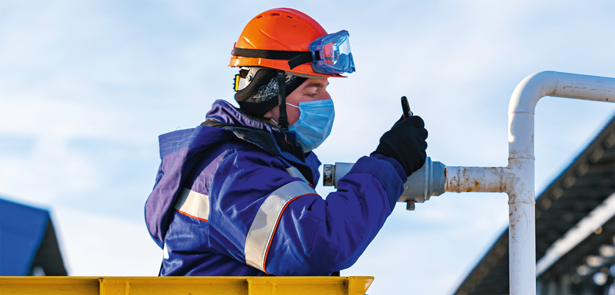 Сотрудник компании