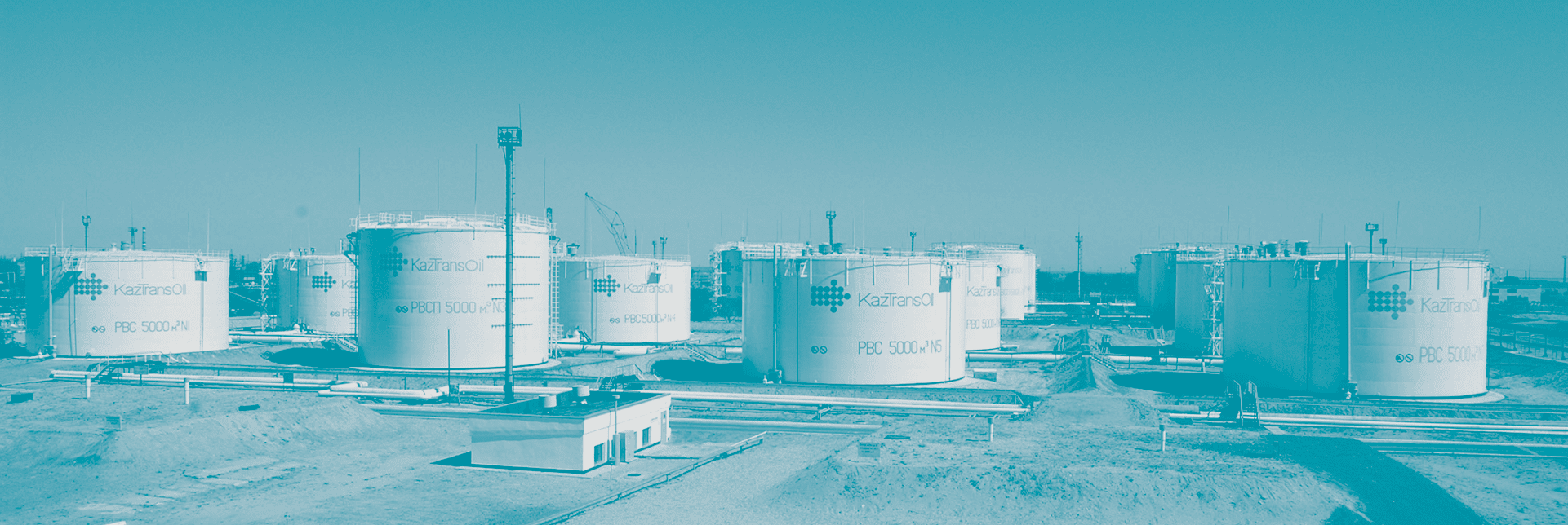 КАСПИЙСКИЙ ТРУБОПРОВОДНЫЙ КОНСОРЦИУМ