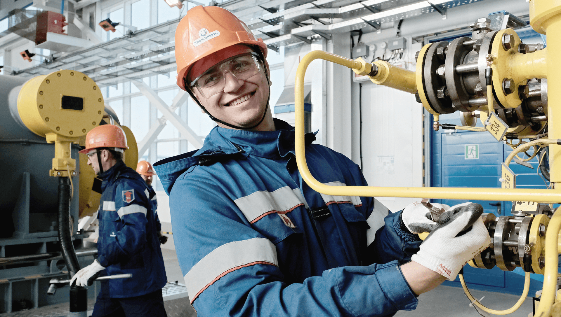 «Транснефть» в 2020 году