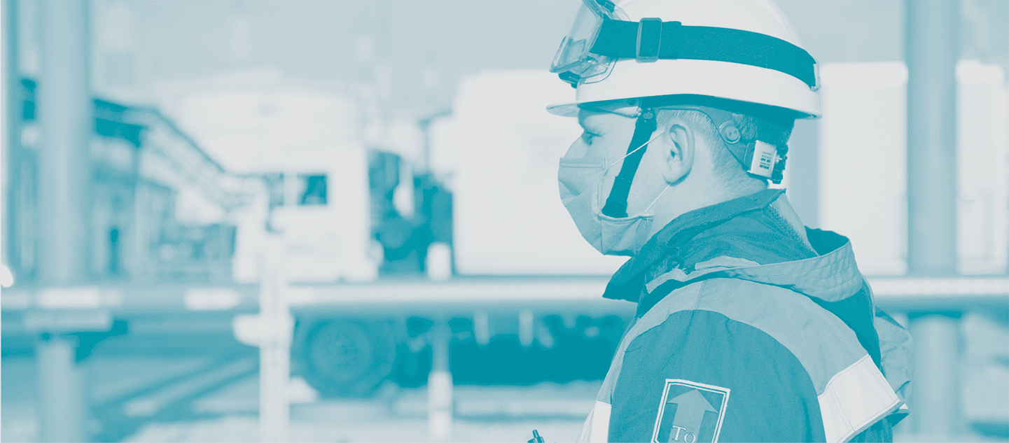 ПАО «Транснефть»