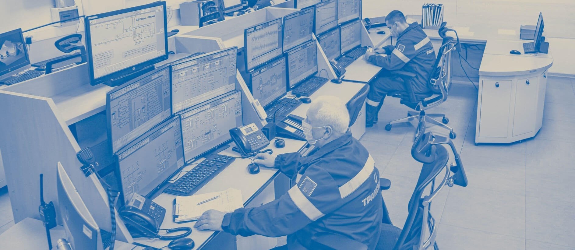 Ревизионная комиссия