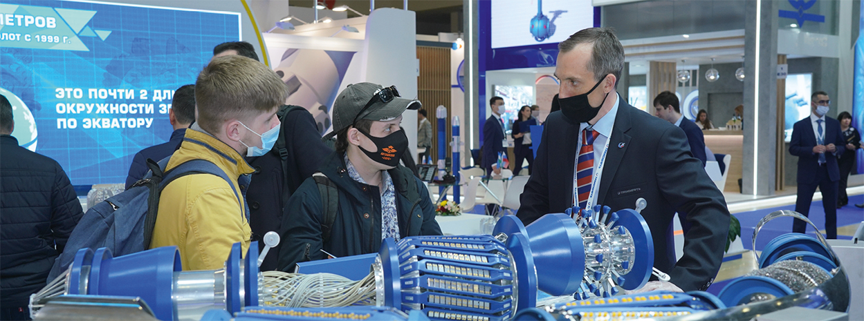 Продвижение на внешних рынках