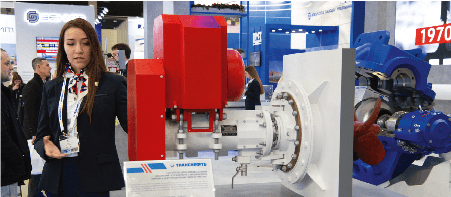 Продвижение на внешних рынках